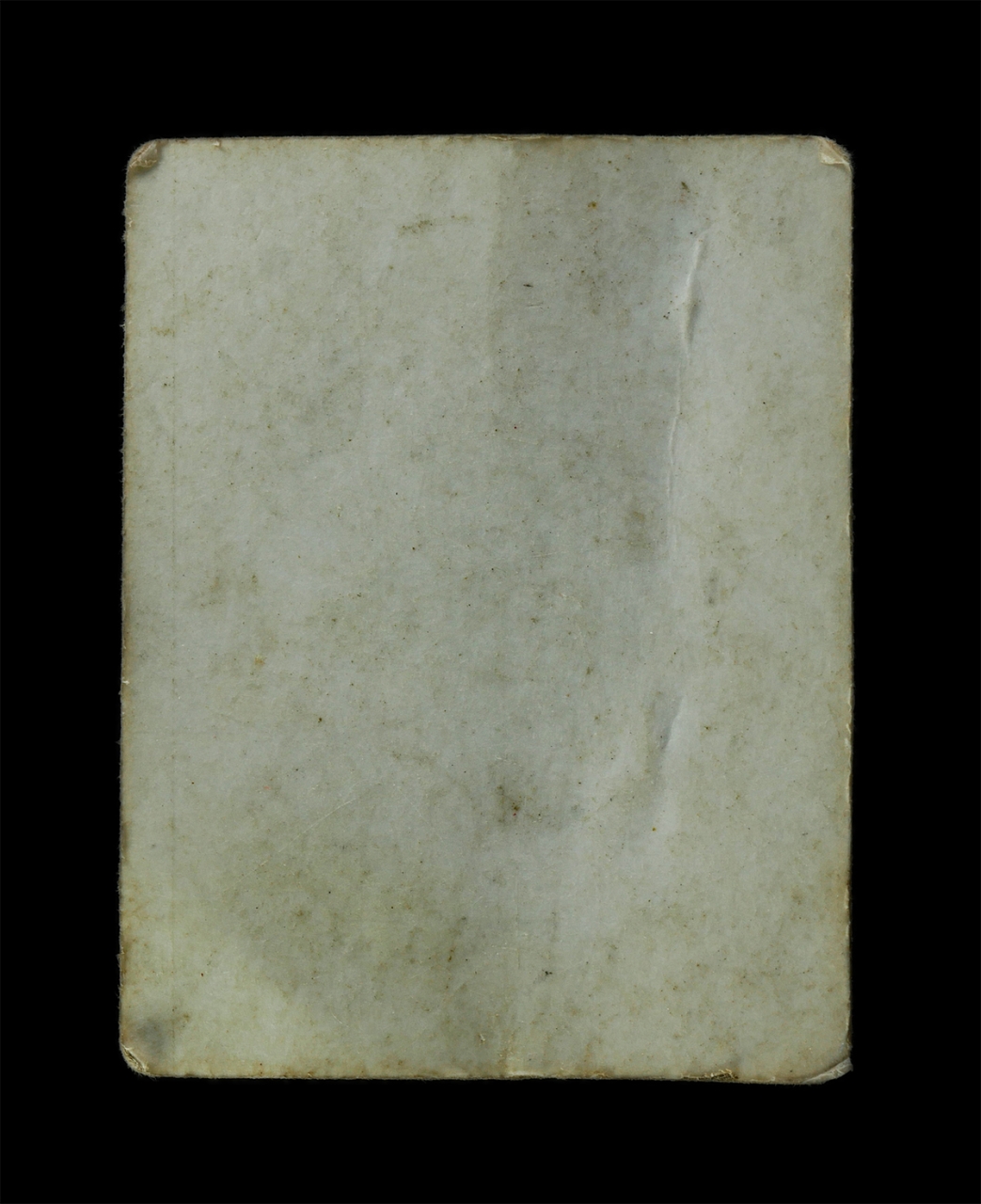 2568Jul11 (76)p.jpg - รูปถ่ายศักดิ์สิทธิ์ หลวงปู่สรวง ลูกตาเบ๊าะ รูปเก่าสวย สร้างน้อยหายาก น่าเก็บสะสมบูชา ขนาดประมาณ 1 นิ้ว | https://kamulet.in.th